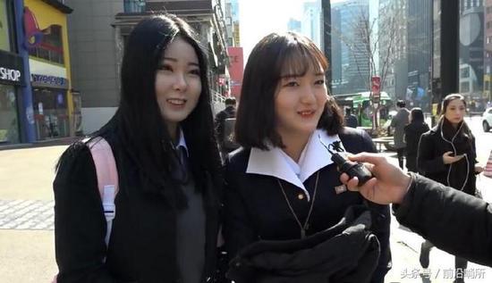 韩国人