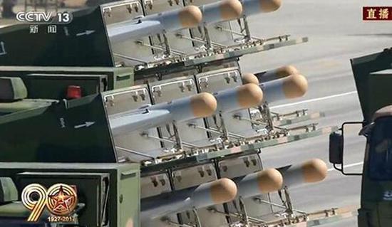 图为建军大阅兵中亮相的国产化“哈比”无人机。