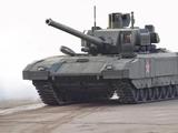 超前设计的俄军阿玛塔坦克有重大缺陷 今年很难服役