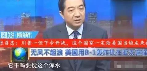 它干嘛要