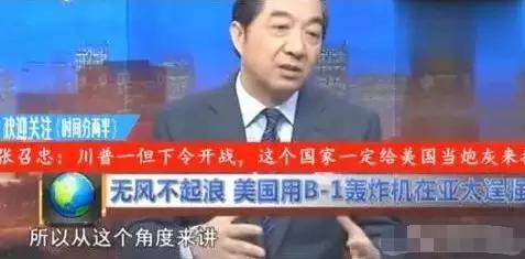 所以从这个角度来讲