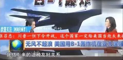 就结下来的这种友好关系