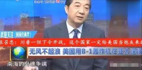 南海岛礁的争端