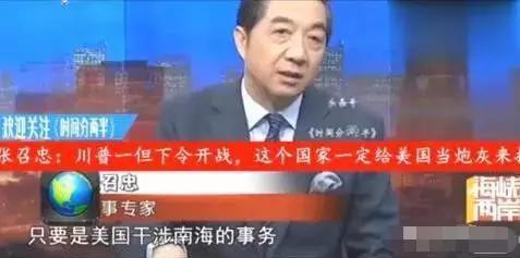 只要是美国干涉南海的事务