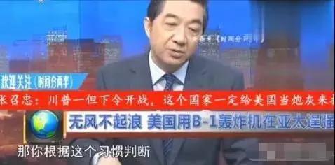 那你根据这个习惯判断