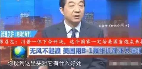 你搅到这里头对它有什么好处