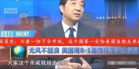 大家这个亲戚就越走越近