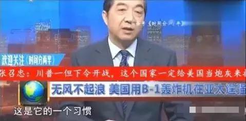 这是它的一个习惯