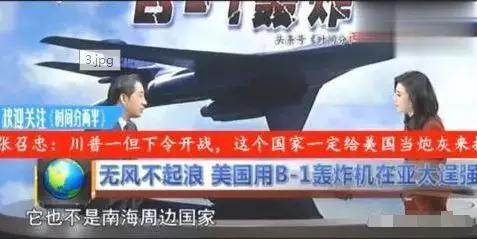 它也不是南海周边国家