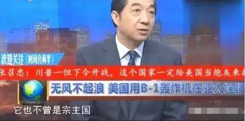 它也不曾是宗主国