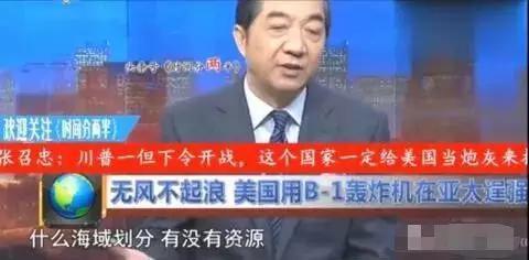 什么海域的划分,有没有资源