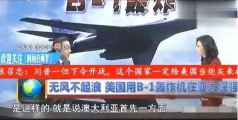 是这样的,就是说澳大利亚首先一方面