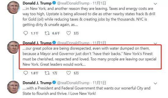 特朗普推特截图