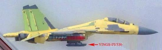 歼-16携带“鹰隼3-330”型光电吊舱