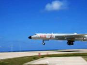 中国空军轰6K轰炸机完成在南海岛礁起降(图)