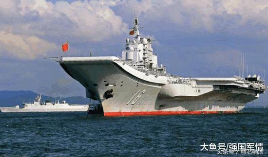 辽宁舰