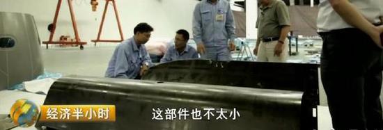 (相关资料中披露的使用复合材料制作的导弹弹体,可以提供良好的隐身性能)