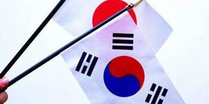 韩国决定作废韩日军事协定 将通过外交途径通知日本