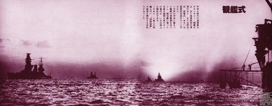 人民共和国的发展路线与日、苏不同,但美国依然把人民海军视为红海军与联合舰队那样的挑战者