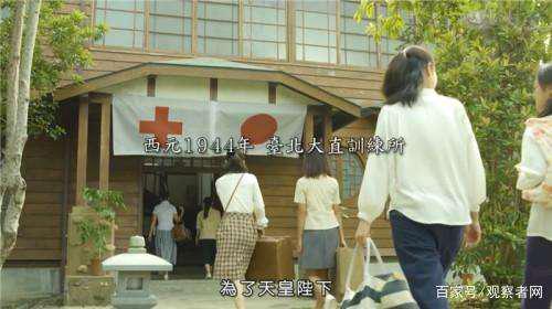 《智子之心》剧照