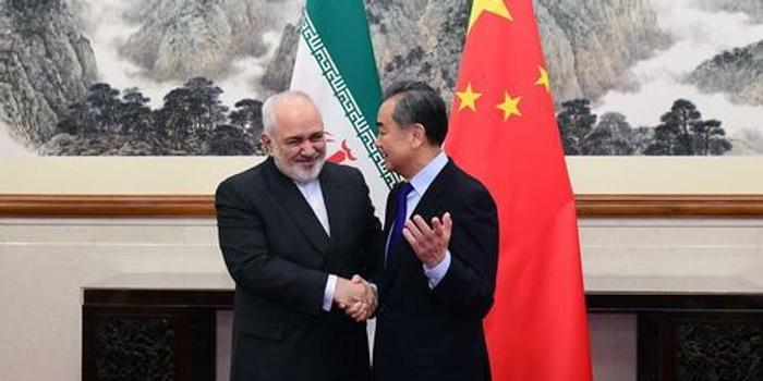 美媒关注:中国伊朗外长同声捍卫多边主义