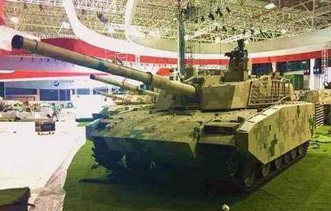 VT5坦克
