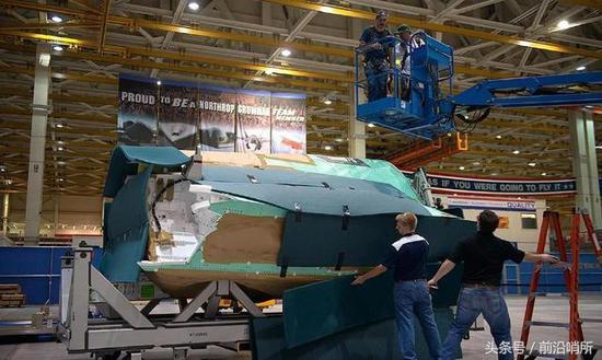 F-35中段机身