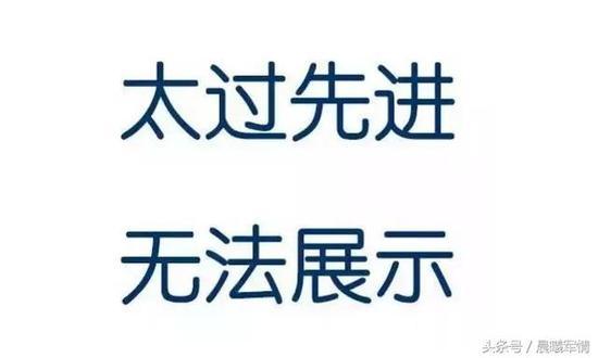 MaPU代数微处理器的庐山真面目还处于保密阶段