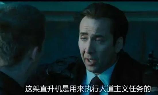 如何绕过制裁禁令搞到急需的硬通货,也是一门艺术