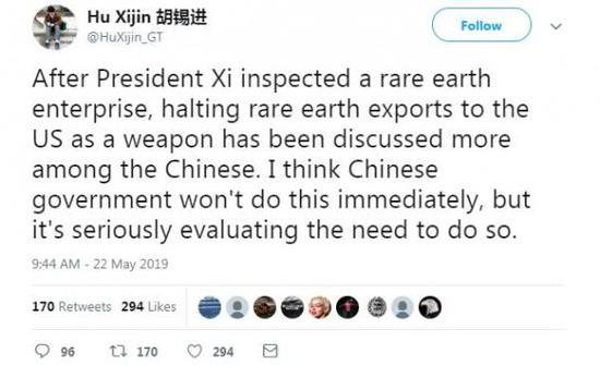 老胡的推文