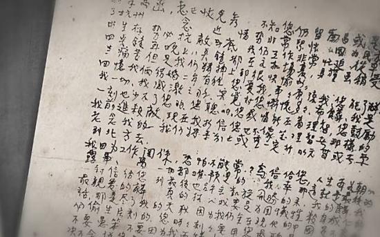 就在两个周之后,