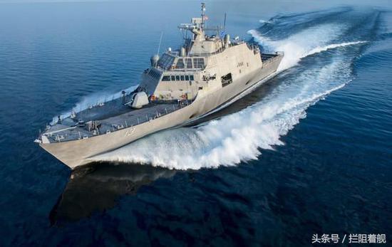 LCS-13