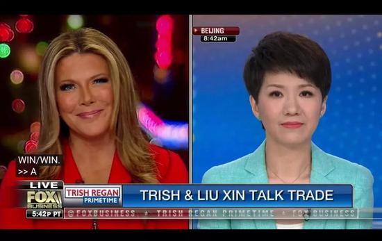 福克斯新闻主播翠西·里根与中国国际电视台主播刘欣