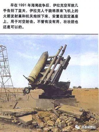 当然也有比较困难的设定