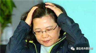 对抗大陆最终没有好下场,空心菜焦头烂额。