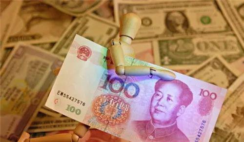 人民币影响越来越大