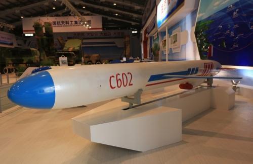 C602巡航导弹