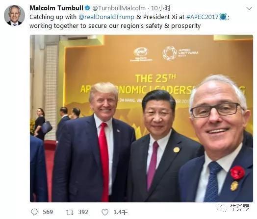 瞧这个脸笑得。