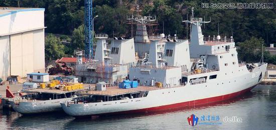 272型海冰723(II)