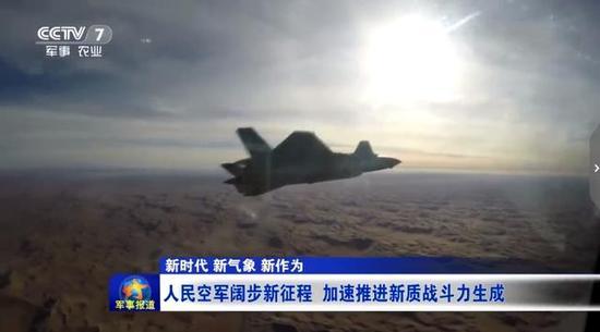 ■歼-20上舰尺寸不是问题,气动布局才是决定性因素
