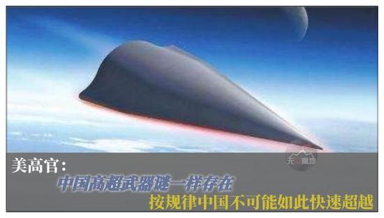 “迷”一样的存在?