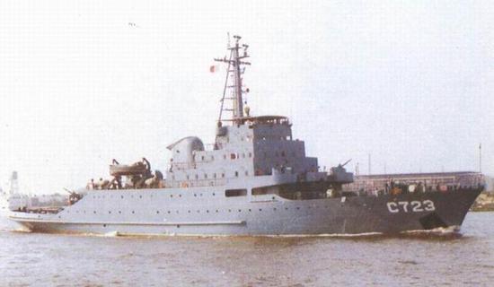 210型C723