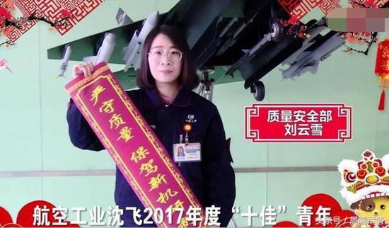 FC31以“炸弹卡车”的形象给全国人民拜年