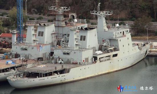 272型海冰722(II)