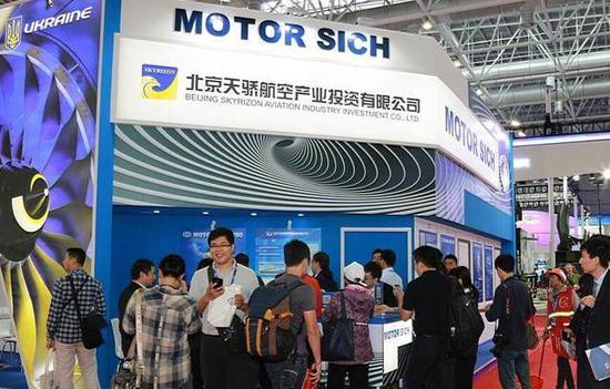 图片:马达西奇公司与中国天骄公司的联合展台。
