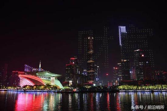 资料图:无人机编队在广州上空组成“财富”字样