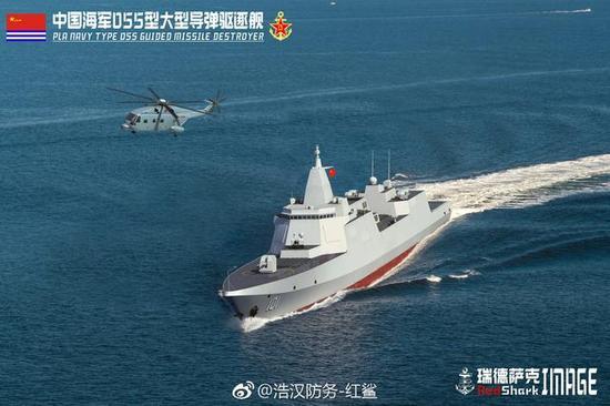 知名军事博主@浩汉防务-红鲨制作的055型驱逐舰效果图。非常感谢作者。