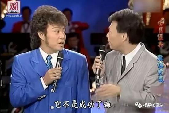 1996年一期《龙兄虎弟》,张菲刚刚给“国军”打气,却遭费玉清“拆台”。。。。。。