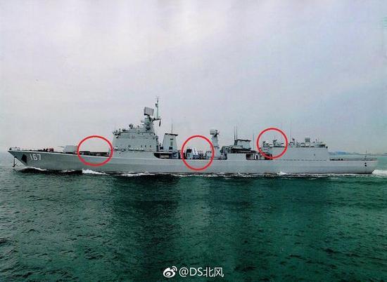 感谢鼎盛yangheng扫图。