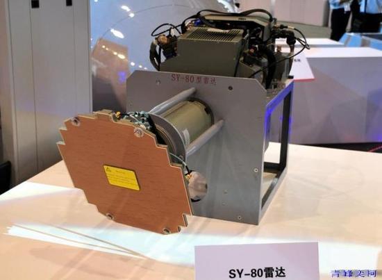 图片:SY-80小型PD雷达